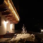 Lederhof Διαμέρισμα
